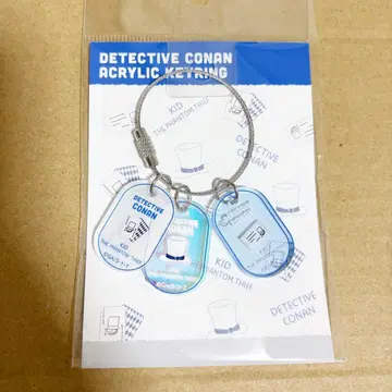 미개봉 코난 모티브 아이콘 3연 아크릴 키링 괴도 키드