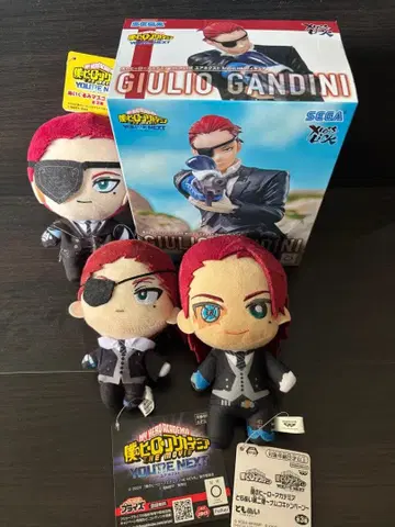 줄리오 피규어 봉제 인형 나의 히어로 아카데미아