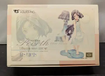 보크스/VOLKS 아앗 여신님 페이오스 코도모ver/1/8 키트 캐스트