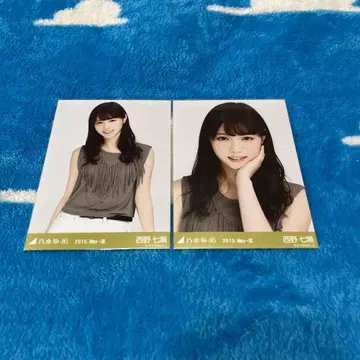 니시키노 나나세 2015 may 카키 세미 컴프 브로마이드