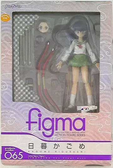 맥스팩토리 figma 이누야샤 히구라시 카고메 65