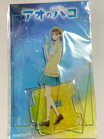 푸른상자 시카노 치나츠 칠석ver 아크릴 스탠드