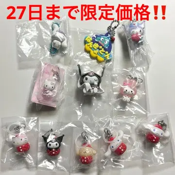 산리오 딸기 릴렉스 메지루시 발레 리본 키티 쿠로미 시나몬