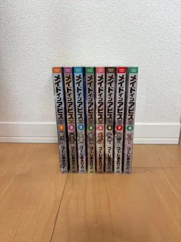 코믹스 메이드 인 어비스 1~8권