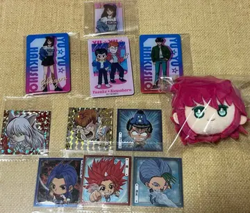 유유백서 굿즈 묶음 판매 식완 DAISO