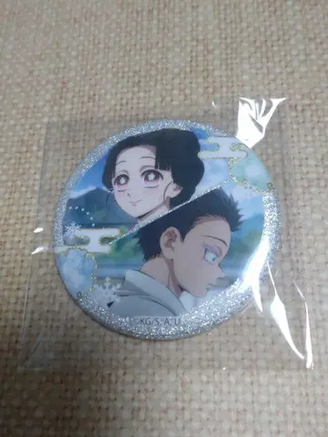 귀멸의 칼날 글리터 캔뱃지 시크릿 하쿠지&코유키