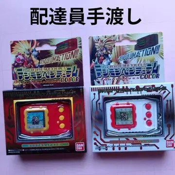 디지털몬스터 2개 디지몬펜듈럼COLOR 6 & 7