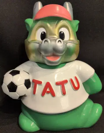 JA 십이지 저금통 용 축구/카운터 사이즈 240mm