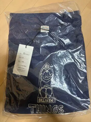 웨어하우스 4601 THINGS AS THEY OUGHT TO BE