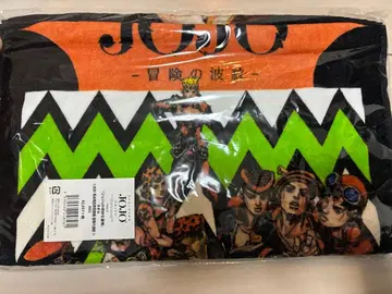 아라키 히로히코 원화전 -모험의 파문- 타월