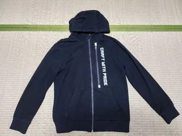 에비수 남성용 풀 집업 후드티