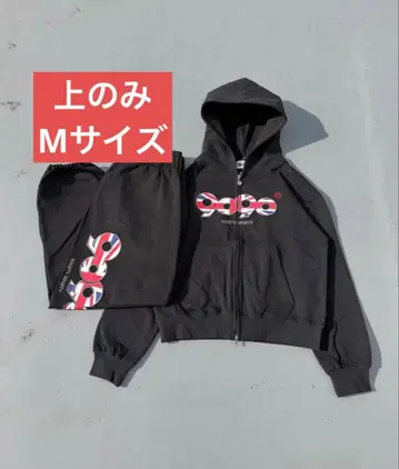 9090 OG 로고 어소트 집 후디 블랙 uk