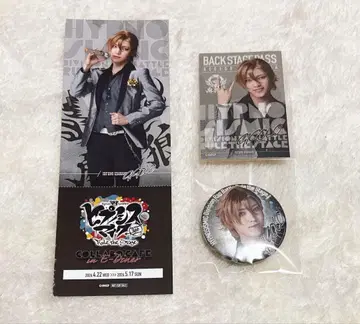 힙스테 카페 이자나미 히후미