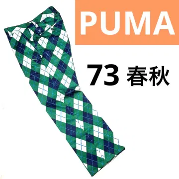 푸마 올 패턴 스트레치 팬츠 73