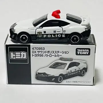 토미카 도요타 86 패트롤카 DX 사운드 폴리스 스테이션 초회판