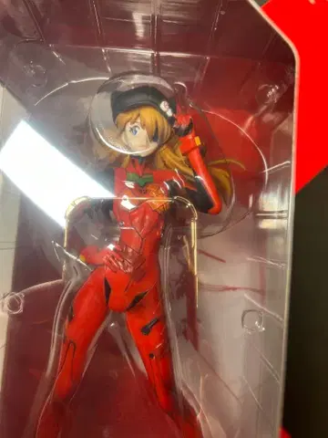 시키나미 아스카 제일복권 에반게리온 2020 A상 피규어 Q