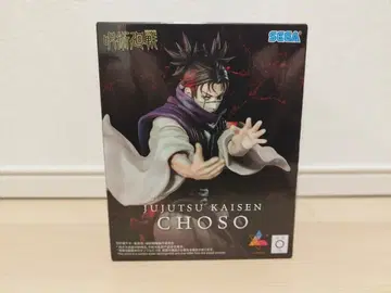 주술회전 쵸소우 피규어 Luminasta