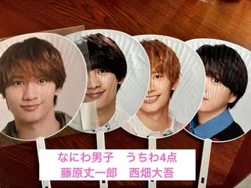 나니와단시 부채 4점 후지와라 죠이치로 니시하타 다이고