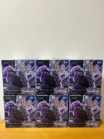 주술회전 FIGURIZMa 팔함검이계신장마허라 피규어 6개 세트