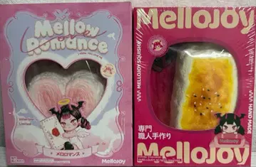 Mellojoy 메로조이 발렌타인 메로 로맨스 몰입, 질투