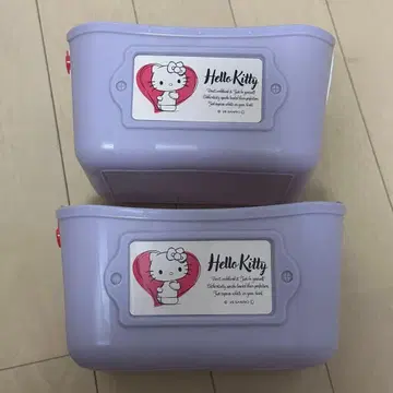 헬로키티 말랑미니 양동이 퍼플 소품함 보관 케이스 산리오