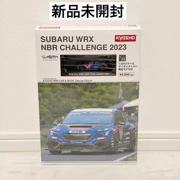 SUBARU WRX NBR CHALLENGE 2023 미니카
