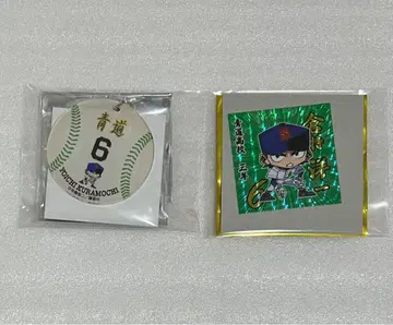 다이아몬드 A 원화전 카페 쿠라모치 요이치