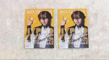 힙스테 카페 유메노 겐타로 (이미지 2장 있음)