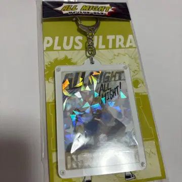 나의 히어로 아카데미아 올마이트 사인 포함 키링