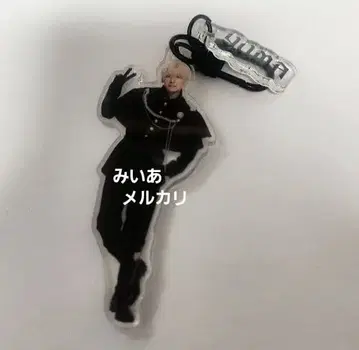 앤팀 We on Fire 아크릴 참 YUMA