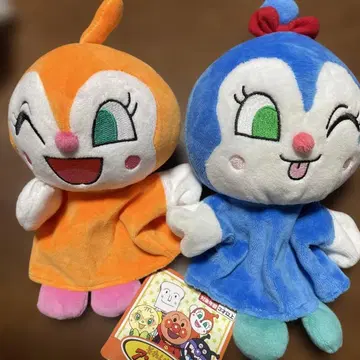 호빵맨 핸드 퍼펫 코킨짱 & 짤랑이