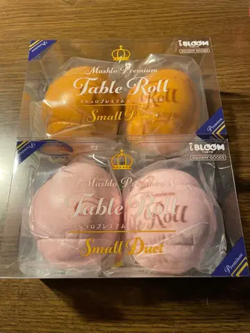 블룸 테이블 롤 세트 버터 스트로베리 스퀴즈 빵