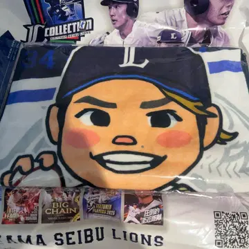 사이타마 세이부 라이온즈 SD 페이스 타월 카이노 히로시