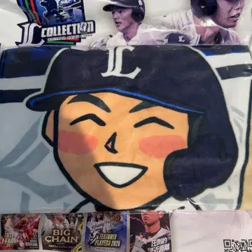 사이타마 세이부 라이온즈 SD 페이스 타월 하세가와 신야