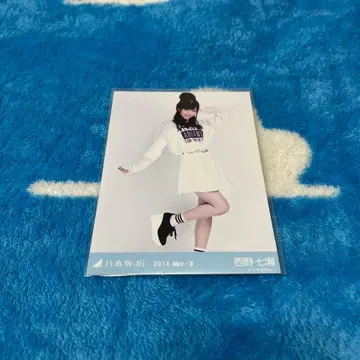 노기자카46 브로마이드 니시노 나나세 2014 may 데콜테 시스루