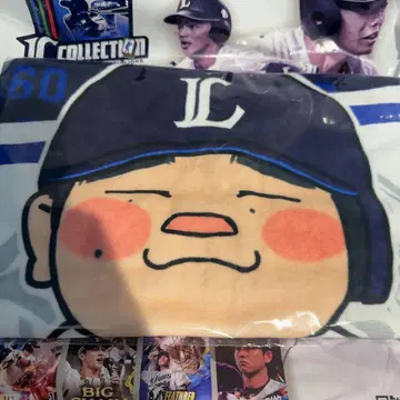 사이타마 세이부 라이온즈 SD 페이스 타월 나카무라 타케야