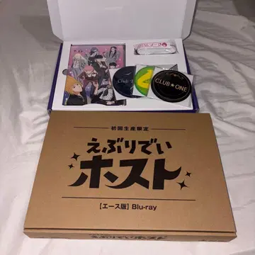에브리데이 호스트 에이스판 BluRay 코스터 러버 밴드 종이상자