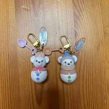 더피&셰리메이 스트랩 2개 세트