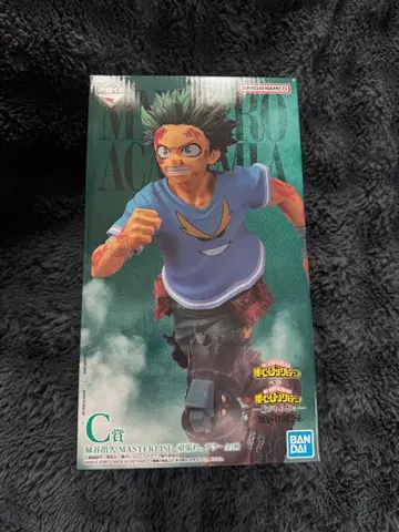 제일복권 나의 히어로 아카데미아 이어가는 마음 C상 힘내라, 데쿠 피규어