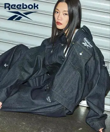 Reebok 데님 셋업