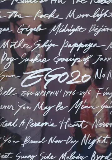 EGO20 EGO-WRAPPIN' 1996-2016