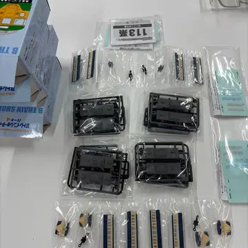 파트 5 113계 요코스카색 4량 미조립 B 트레인 쇼티