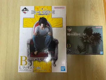 DEATH NOTE 데스노트 L 피규어 B상 류크 D상
