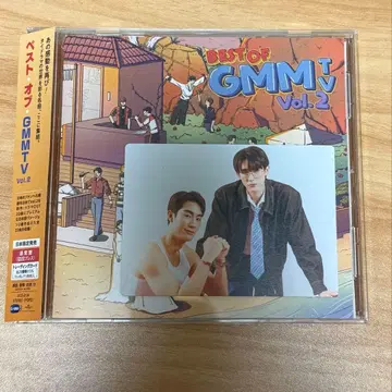 베스트 오브 GMMTV vol.2 ForceBook