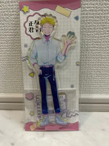 정반대인 너와 나 아크릴 스탠드 야마다 소요라 나리타