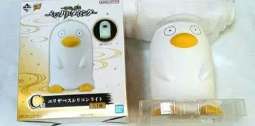 은혼 제일복권 엘리자베스 실리콘 라이트