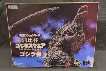엑스플러스 도호 30cm 시리즈 히비야 고질라 스퀘어 고질라 상