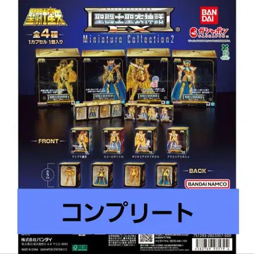 세인트 세이야 세인트 클로스 미스 신화 EX 미니어처 컬렉션 2