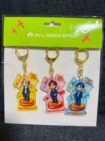 미세스 그린애플 젠진 이뮤터블 도트 키링