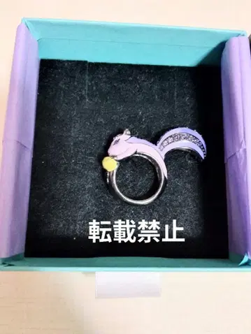 ANNA SUI 안나수이 다람쥐 모티브 반지 레어